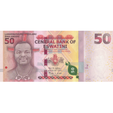 (603) ** PN44 Eswatini (Swaziland) 50 Emalangeni Year 2021